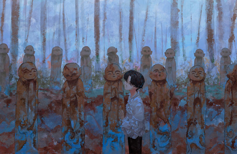 lost child