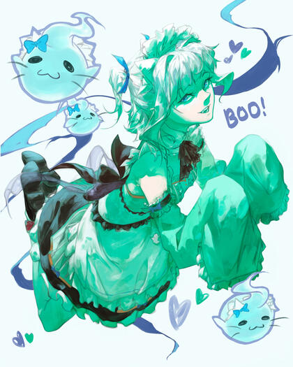 Minty